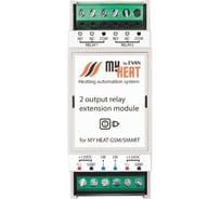 Блок реле на 2 выхода Эван MY HEAT 6295