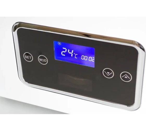 Настенный газовый котёл Arderia D40 atmo