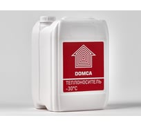 Теплоноситель на основе этиленгликоля DOMCA -30 1001_Теплоноситель_DOMCA_30_10L
