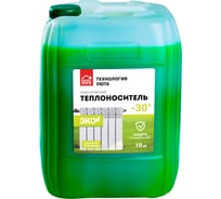 Теплохладоноситель (- 30) эко для системы отопления Технология Уюта на основе пропиленгликоля, 10 кг, безопасный 569214