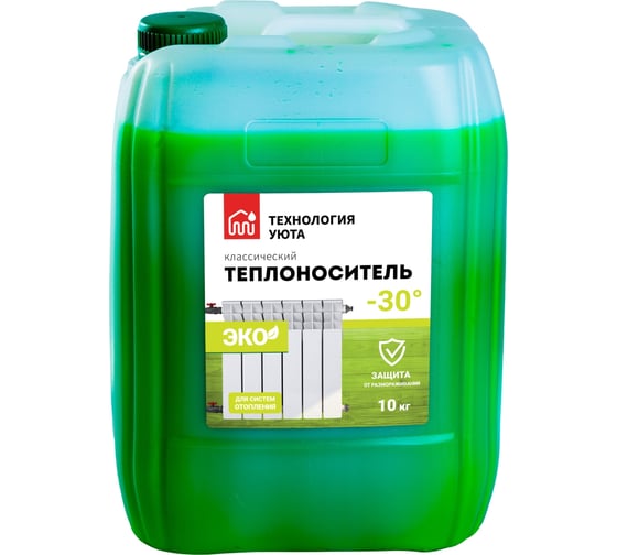 Теплохладоноситель (- 30) эко для системы отопления Технология Уюта на основе пропиленгликоля, 10 кг, безопасный 569214