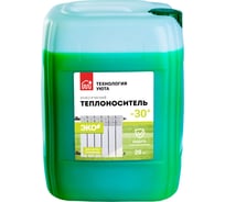 Теплохладоноситель (-30) эко для системы отопления Технология Уюта на основе пропиленгликоля, 20 кг 873256