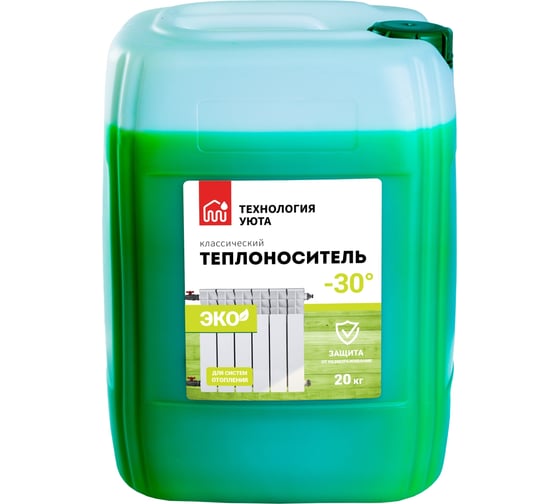 Теплохладоноситель (-30) эко для системы отопления  Технология Уюта на основе пропиленгликоля, 20 кг 873256