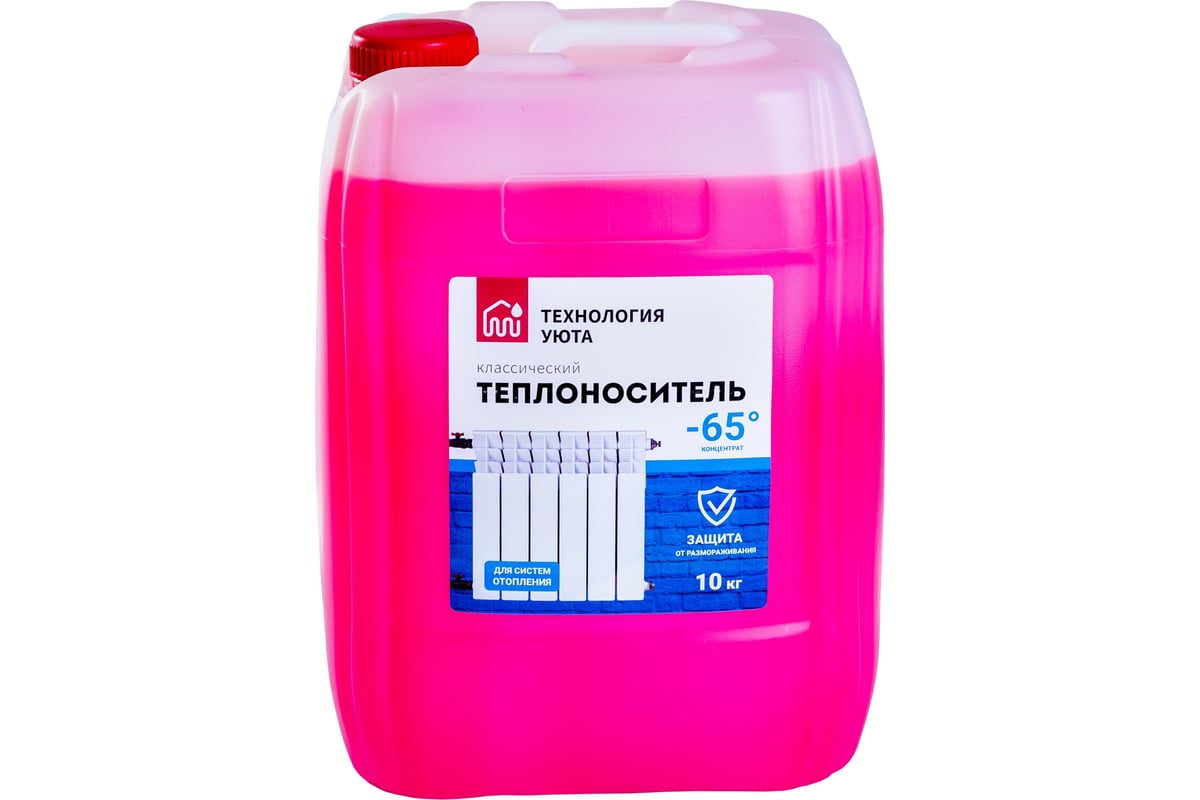 Теплохладоноситель (- 65) для системы отопления Технология Уюта на ...