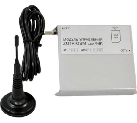 GSM модуль управления для Lux, MK ZOTA GM 344332 0001