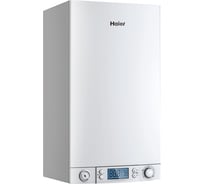 Газовый котел 28кВт, раздельный Haier L1P30-F21S T
