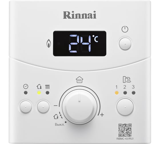 Газовый котел Rinnai RB 107 КMF RNN-498900300
