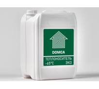 Теплоноситель на основе пропиленгликоля DOMCA Эко -65, 10 л 1001_Теплоноситель_DOMCA_ЭКО_65_10L