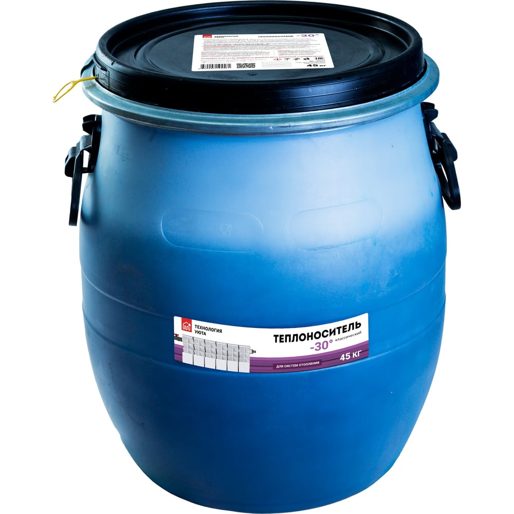 Теплохладоноситель Технология Уюта -30с, 45кг, на основе этиленгликоля ...