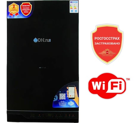 Котел газовый двухконтурный DN.ru 24кВт, с Wi-Fi GB24CD-B настенный, черный D380-00004