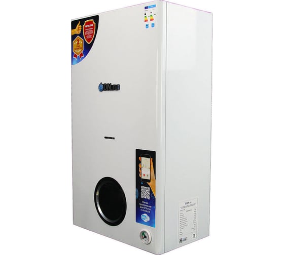 Котел газовый двухконтурный DN.ru 18кВт, с Wi-Fi GB18CD-W настенный, белый D380-00001