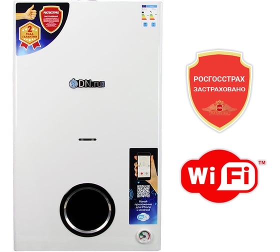 Котел газовый двухконтурный DN.ru 18кВт, с Wi-Fi GB18CD-W настенный, белый D380-00001