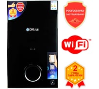Котел газовый двухконтурный DN.ru 18кВт, с Wi-Fi GB18CD-B настенный, черный D380-00002