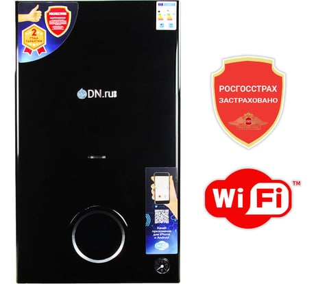 Котел газовый двухконтурный DN.ru 18кВт, с Wi-Fi GB18CD-B настенный, черный D380-00002