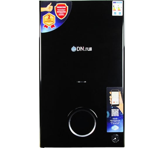 Котел газовый двухконтурный DN.ru 18кВт, с Wi-Fi GB18CD-B настенный, черный D380-00002