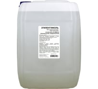 Этиленгликоль APIS 40-процентный водный раствор, 30 кг RUQ-004-0012