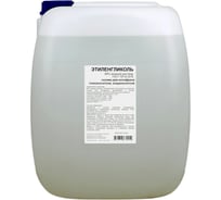 Этиленгликоль APIS 40-процентный водный раствор, 20 кг RUQ-004-0009