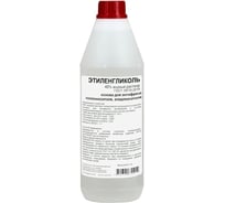 Этиленгликоль APIS 40-процентный водный раствор, 1 кг RUQ-004-0010