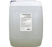 Этиленгликоль APIS 50-процентный водный раствор, 30 кг RUQ-006-0012