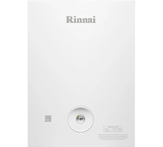 Газовый котел Rinnai BR-K12 RNN-498900310