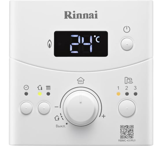 Газовый котел Rinnai BR-K16 RNN-498900311