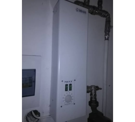 Отопительный электроприбор ЭВАН NEXT- 9 12909 в Санкт-Петербурге купить ...