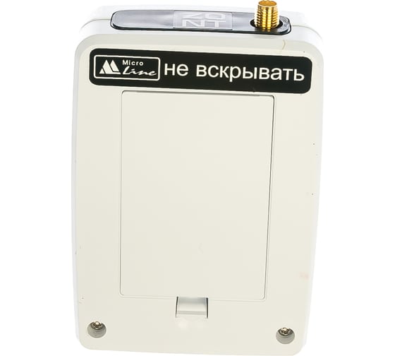 Модуль GSM-CLIMATE EXPERT ЭВАН 112200