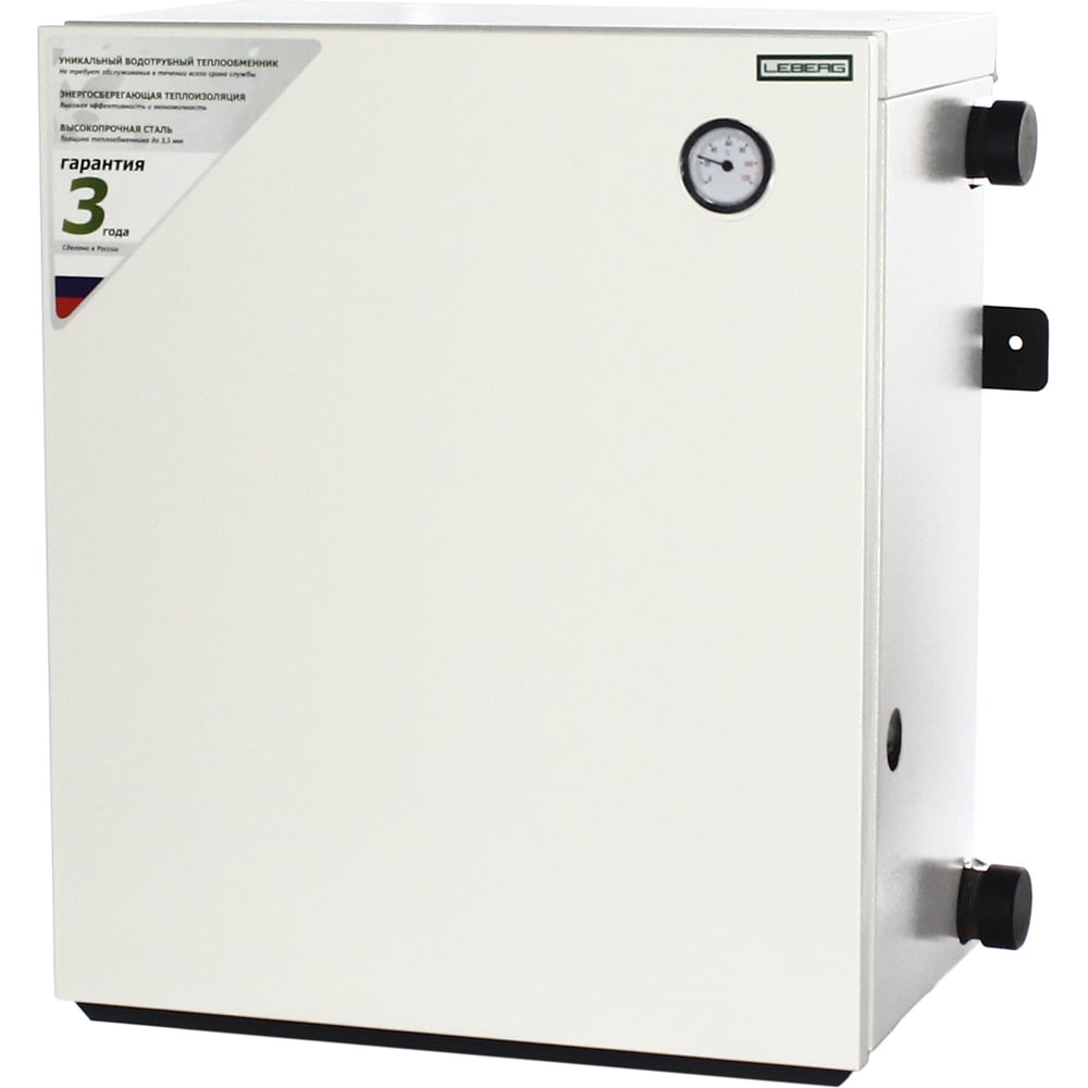 Парапетный газовый напольный котел Leberg ECO Line FBS 12GT 000017284 ...