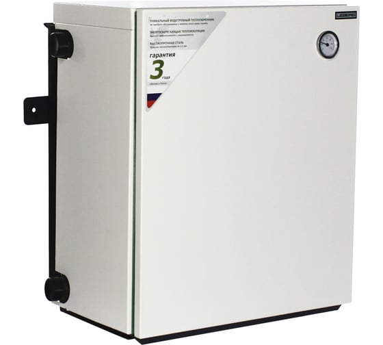 Парапетный газовый напольный котел Leberg ECO Line FBS 20GT 000017286