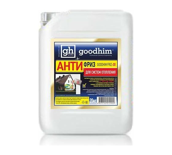 Антифриз для систем отопления Goodhim красный FRIZ -30C - 10л Готовый раствор 12894