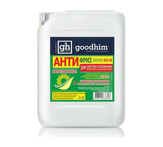 Антифриз на пропиленгликоле для систем отопления Goodhim зеленый ECO -30C - 20л 38825