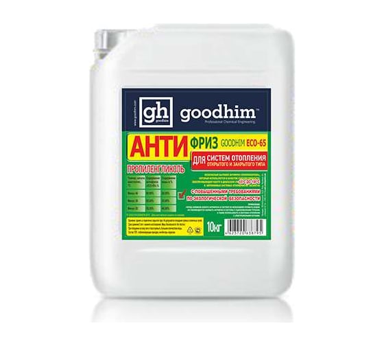 Антифриз на пропиленгликоле для систем отопления Goodhim зеленый ECO -65C - 10л 38795