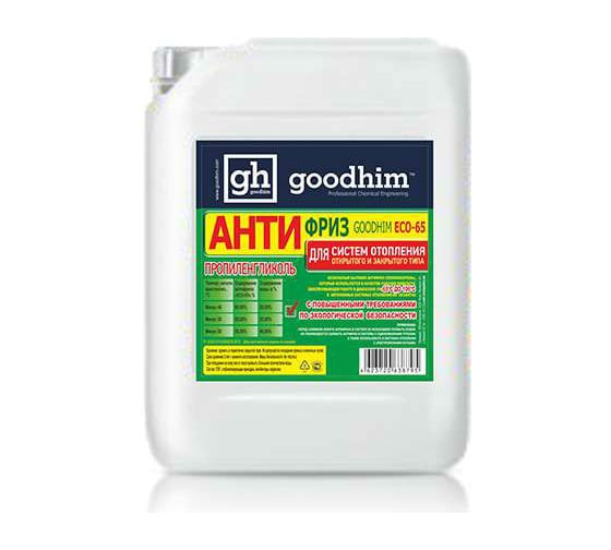 Антифриз на пропиленгликоле для систем отопления Goodhim зеленый ECO -65C - 20л 38801