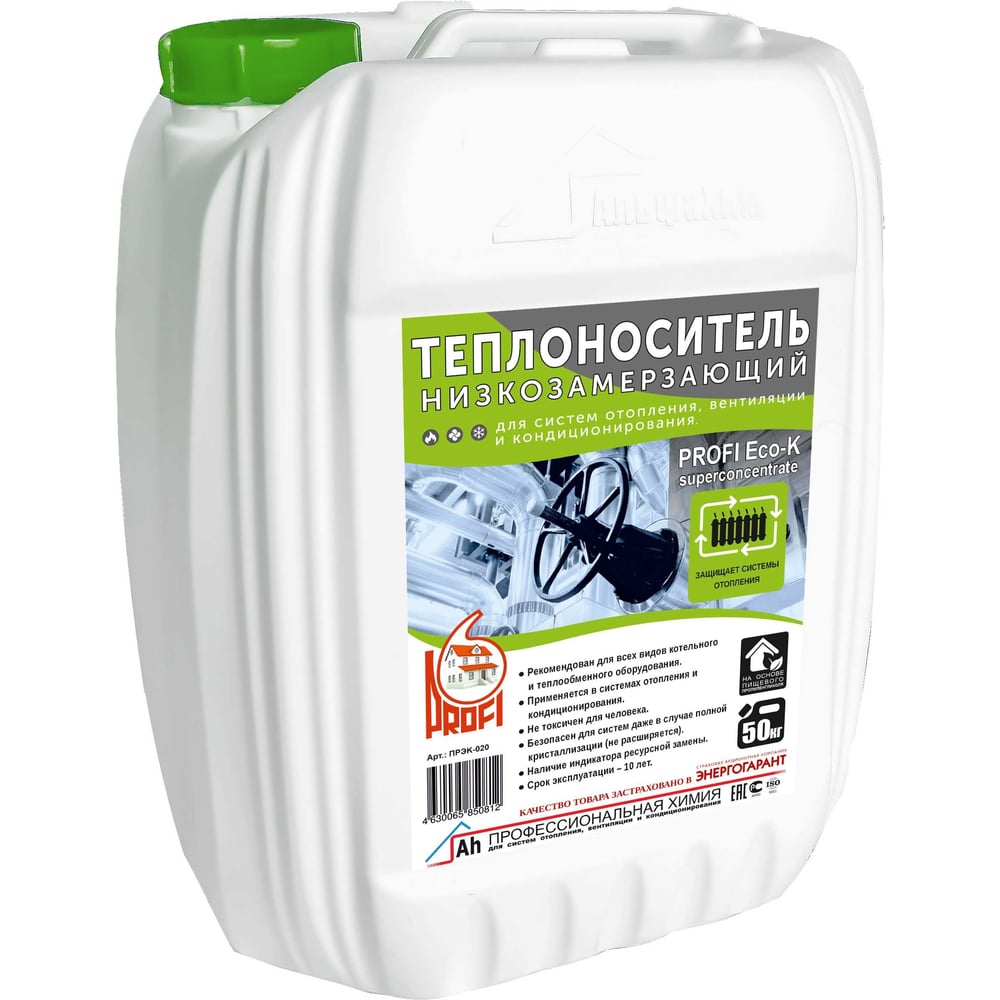Теплоноситель PROFI "Eco-К" концентрат на основе пропиленгликоля, в ...