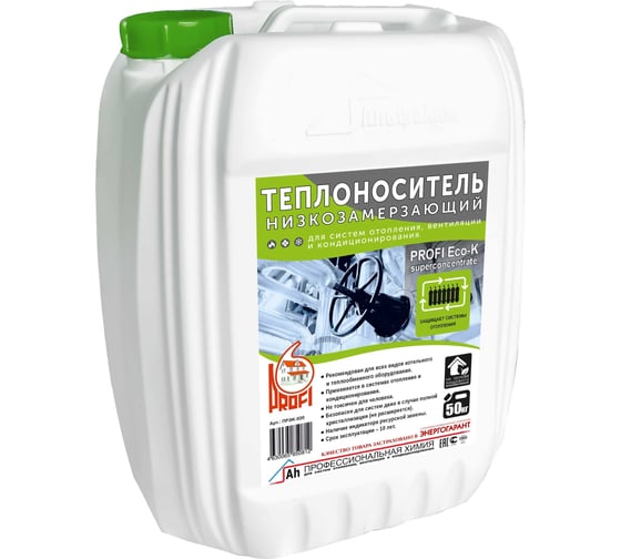 Теплоноситель PROFI "Eco-К" концентрат на основе пропиленгликоля, в канистре 50кг ПРЭК-050 1
