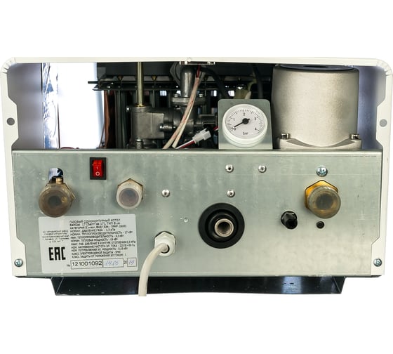 Газовый котел BaltGaz 17 29313