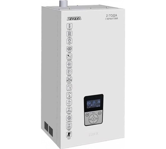 Электрокотёл ZOTA 15 LUX-X ZL3468421015