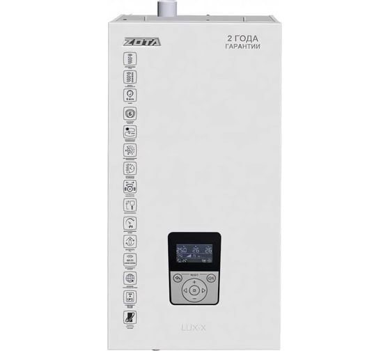 Электрокотёл ZOTA 9 LUX-X ZL3468421009