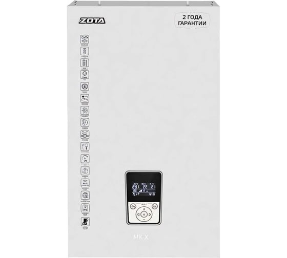 Электрический котел ZOTA MK-X 15 ZM3468426015