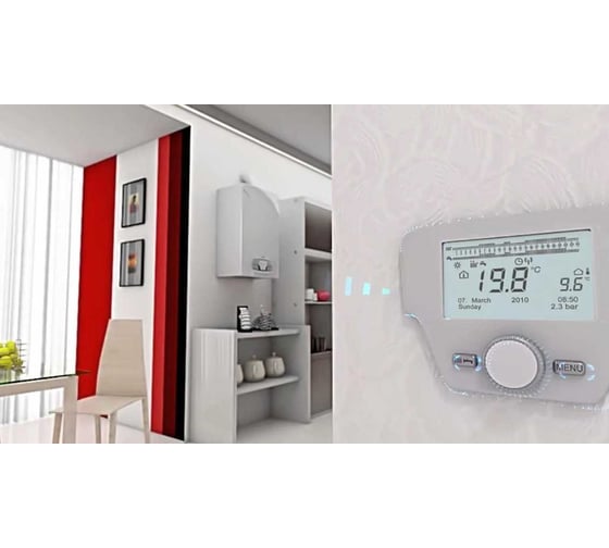 Газовый настенный конденсационный Baxi LUNA PLATINUM+ 1.12 GA 7219688--