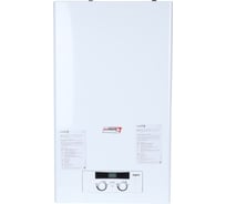 Котел газовый Protherm рысь hk 11, 10,5 квт настенный, двухконтурный, турбированный RG008O1DCMSDRP