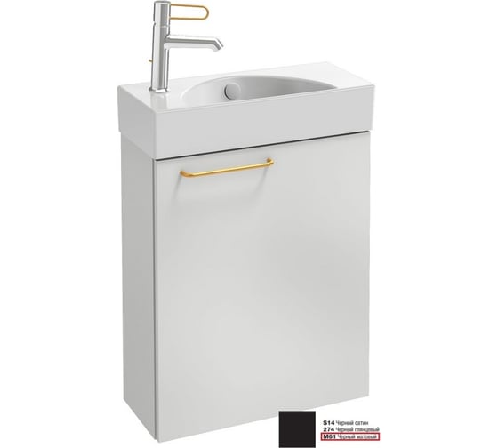 Тумба для раковины Jacob Delafon Odeon Rive Gauche 50 черный матовый, ручки золото EB2581D-R8-M61 00316587