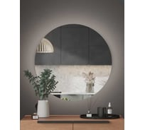 Зеркало SANTREK HOME с фронтальной LED подсветкой круглое "АФРОДИТА" 650мм 319274
