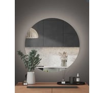 Зеркало SANTREK HOME с фронтальной LED подсветкой круглое "АФРОДИТА" 700мм 319275