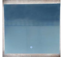 Зеркало SANTREK HOME с фронтальной LED подсветкой прямоугольное "КРОНАС" 700x500мм 319282