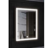 Зеркало-шкаф SANTREK HOME с LED подсветкой левое "ПЕРСЕЙ" 500x800мм 319296