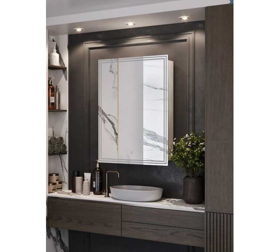 Зеркало-шкаф SANTREK HOME с LED подсветкой левое "ПЕРСЕЙ" 500x800мм 319296