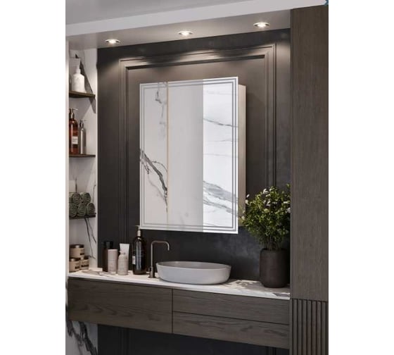 Зеркало-шкаф SANTREK HOME с LED подсветкой левое "ПЕРСЕЙ" 600x800мм 319298