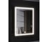 Зеркало-шкаф SANTREK HOME с LED подсветкой левое "ПЕРСЕЙ" 600x800мм 319298 1