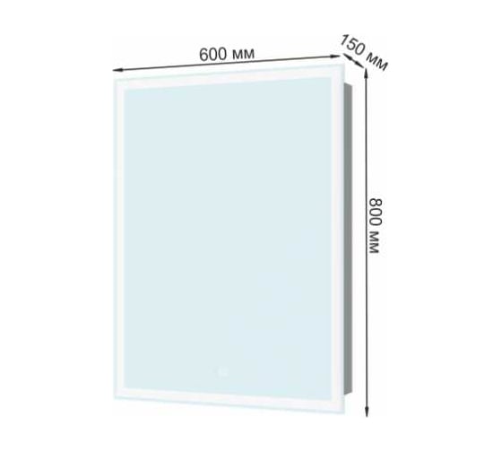Зеркало-шкаф SANTREK HOME с LED подсветкой левое "ФЕНИКС" 600x800мм 319294